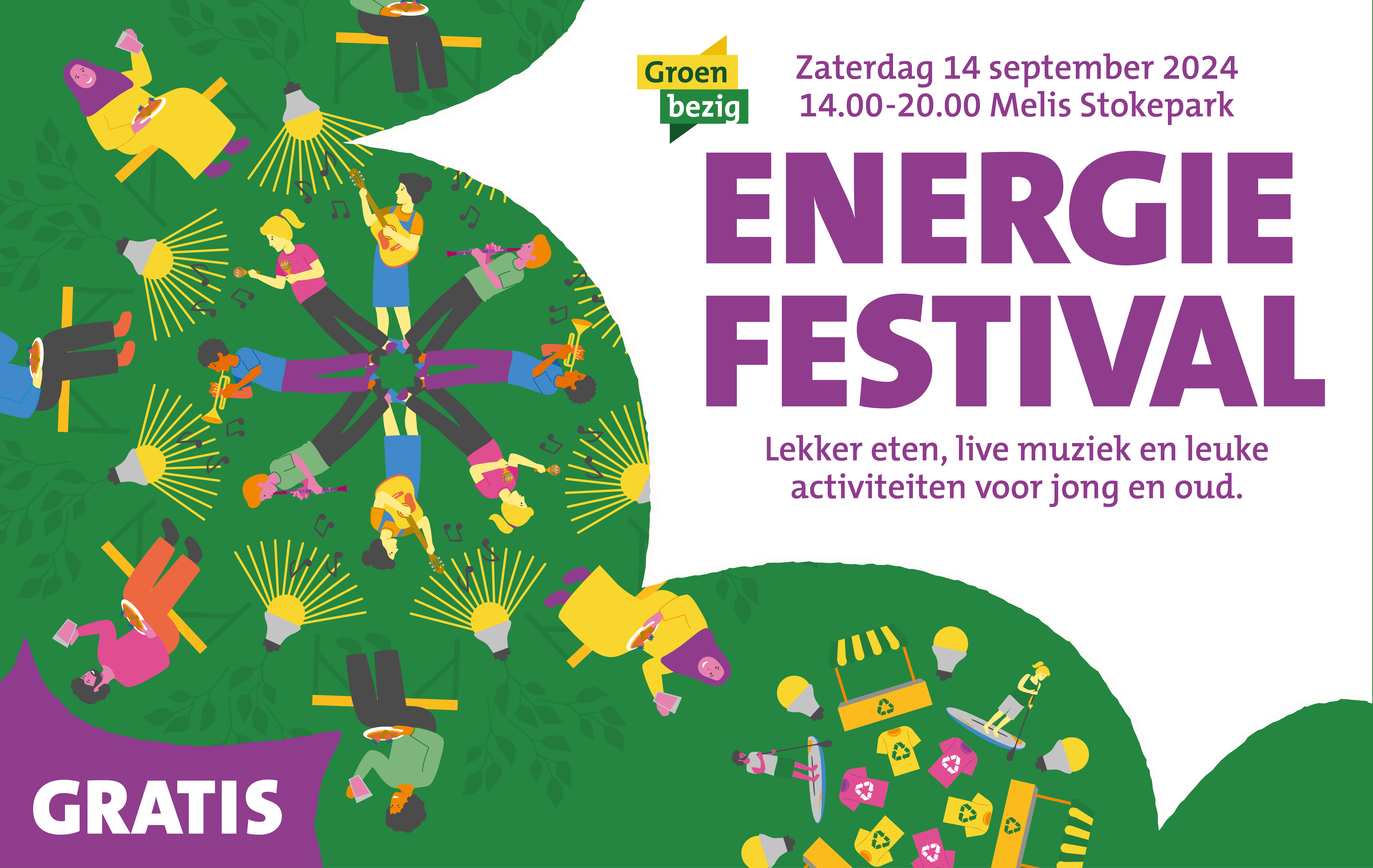 05699 Energie Festival_web_banner_1610x1018_WEB (002)